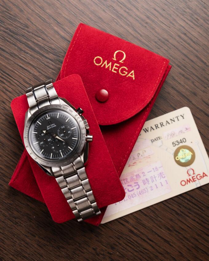 Omega Speedmaster - Image 2